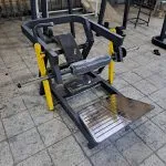 هیپ تراست نشسته